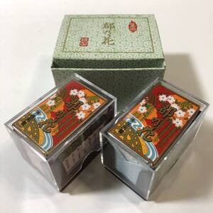 任天堂 花札 都の花 ( 八々花 赤 / 八々花 黒 ) セット ★ 新品未開封品