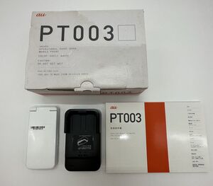 au PT003 シェルホワイト 携帯電話 PANTECH PT003SWA (11-43)