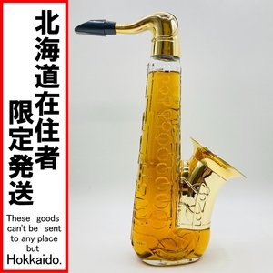 ◎◎【北海道内限定発送】 YAMAZAKI 山崎/サントリー ピュアモルト ウイスキー 山崎 600ml 43% サックスボトル 未使用 未開栓