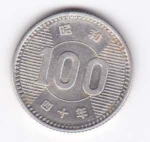 ◇稲穂100円銀貨　昭和40年 並品★