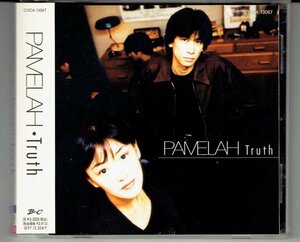 PAMELAH パメラ「Truth トゥルース」1st 90年代　水原由貴　小澤正澄　男女ユニット　帯付きCD・送料無料