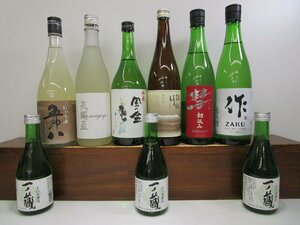 9本セット 日本酒 300-720ml 12.5-21% 製造年月日23.03~24.03 未開栓 古酒 まとめて 1円スタート/6-18-9
