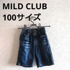 1659 MILD CLUB マイルドクラブ ハーフパンツ デニム ジーンズ