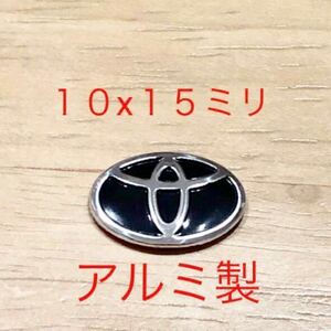 トヨタ エンブレム 3Dシール １個 アルミ製 TOYOTA ドア ミラー 鍵 キー ハンドル ハイエース アクア カローラ ヴォクシー ヴェルファイア