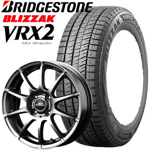 n_2023年製 155/65R14 BLIZZAK VRX2 ブリヂストン+ホイール シュナイダースタッグ スタッドレス タイヤ・アルミホイール 4本セット