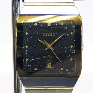 RADO ラド― 129.0266.3 ダイヤスター クオーツ 腕時計 【331876】