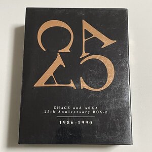 8枚組CD CHAGE ＆ ASKA『CHAGE and ASKA 25th Anniversary BOX-2 1986-1990』チャゲ&飛鳥 2004年発売デジタルリマスター ※ケースに難あり