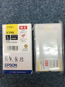 訳あり！■ ＥＰＳＯＮ 純正インクカートリッジL イエロー ICY90L ■ 本体未開封品2