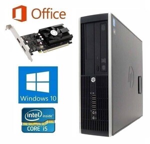 【ゲーミングPC】HP Pro 6300 単体 GT1030 搭載 SSD:480GB メモリー:8GB フォートナイト快適！ eスポーツ