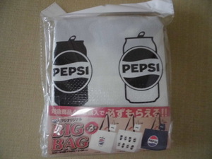 ☆新品未使用☆♪ペプシオリジナル ＢＩＧ ＢＡＧ①♪～非売品