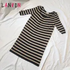 LANVIN en Bleu ランバン ひざ丈ワンピース ボーダー柄 ニット