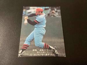 良品　カルビー75年　ホプキンス（広島）No.853　プロ野球カード