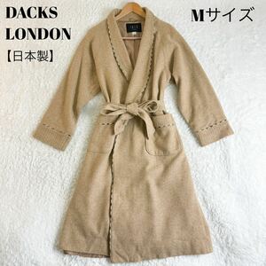 ダックス　ガウンコート　ロング　ベルト　ベージュ　Mサイズ　日本製　DACKS LONDON ウール　コート