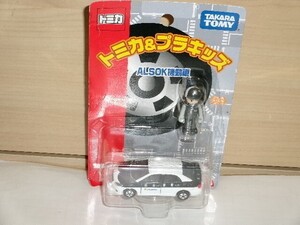 トミカ トミカ＆プラキッズ ALSOK機動車[台紙傷み有]