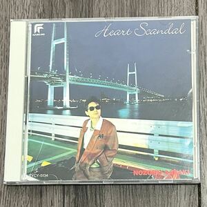 ＣＤ　佐々木望　HEART SCANDAL　ハート・スキャンダル