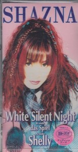 ◎CDシングル SHAZNA White Silent Night2