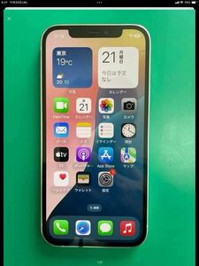 iPhone12Pro 256GB出品前大容量バッテリーに交換（純正2815mAh→大容量3240mAh）