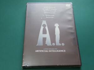 ＤＶＤ　A.I. 　ARTIFICIAL INTELLIGENCE　未開封新品