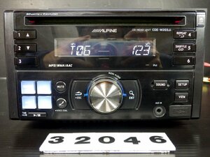 ◆◆アルパイン ALPINE CDE-W203Ji CD フロントUSB/AUX iPod/iPhone対応 2DIN 32046◆◆