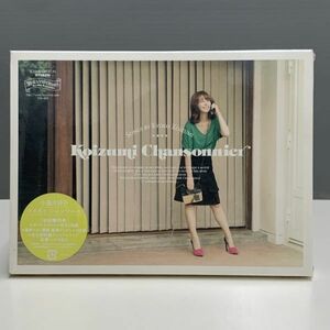 【新品CD】小泉今日子 Koizumi Chansonnier 初回盤 ボーナスディスク付2枚組　ME011942