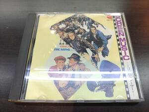 CD / SCREEN MUSIC / 『D2』 / 中古