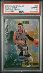 2013-14 Panini Crusade Green Prizm Danny Green /5 PSA 10 Spurs