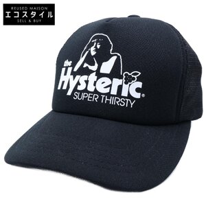 HYSTERIC GLAMOUR ヒステリックグラマー 02221QH04 SUPER THIRSTY メッシュキャップ 帽子 FREE ブラック