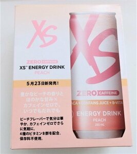 ２本♪ アムウェイ　　XS エナジードリンク　カフェインゼロ　ピーチ　250ml 【送料無料】 　 amway