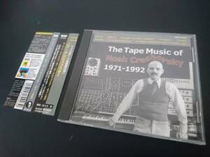 中古CD★ザ・テープ・ミュージック・オブ・ノア・クレシェフスキー 1971-1992 国内盤 帯 Noah Creshevsky 現代音楽 サンプリングコラージュ