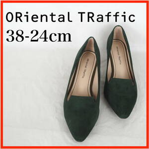 MK8736*ORiental TRaffic*オリエンタルトラフィック*レディースパンプス*38-24cm*深緑