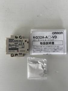 ●● 未使用品 OMRON オムロン G32A-A450-VD-2 パワー・ソリッドステート・リレー パワーデバイスカートリッジ 箱に傷や汚れあり