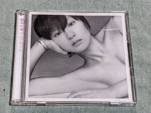 ★りんごのうた（CD+DVD)／椎名林檎★NHKみんなのうた／節目シングル（DVD付）／東京事変