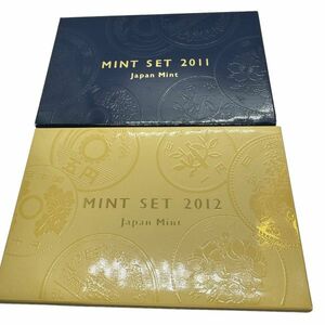 MINTSET ミントセット 2011年 2012年 平成24年 平成25年 Japan Mint ジャパンミント 貨幣セット 造幣局 プルーフ