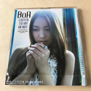 BoA 1MaxiCD「LISTEN TO MY HEART」