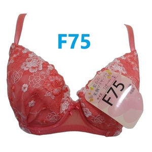 F75・オレンジ　ワイヤー入りブラジャー「安心の美胸ワイヤーブラ」 補正下着　脇高　グラマーカップ（538B）　新品