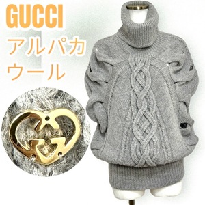 ☆美品☆GUCCI アルパカ混 ニット ポンチョ タートルネック S ハート グッチ グレー アルパカ ウール ケーブルニット インターロッキング