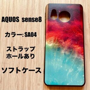 AQUOS sense8　ソフト ケース NO220-9