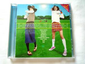 CD KIRINJI キリンジ RMX 今井了介 森俊彦 田中知之