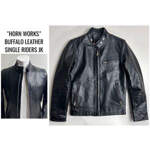 美品 HORN WORKS ホーンワークス KAKUISHI バッファローレザージャケット シングルライダース ブラック Lサイズ LIUGOO LEATHERS 春秋冬