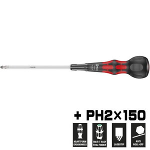 WERA ボールグリップ レーザーチップドライバー PH2x150mm 1850 RED プラスドライバー 日本限定仕様 ボールグリップドライバー ヴェラ