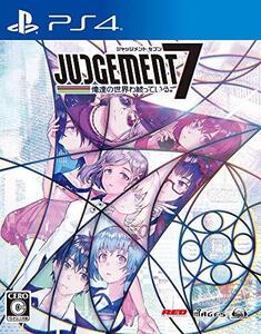 JUDGEMENT 7 俺達の世界わ終っている。 - PS4