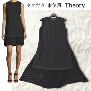 41 【新品】 Theory セオリー プリーツ ワンピース 2 黒 ブラック ノースリーブ 膝丈 ひざ丈 未使用 タグ付き 無地 シンプル レイヤード