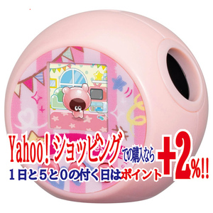 ★タカラトミー ぷにるんず ぷにぷらす パステルピンク◆新品Ss