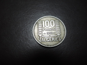 硬貨/ニッケル アルジェリア 100フラン 1952年