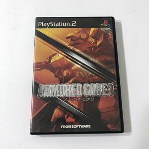 【送料無料】PlayStation2 PS2 ソフト アーマードコア 3 AAL0925小8354/1010