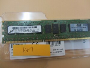 2gb PC3-10600R ddr3　メモリ　メモリー PM7