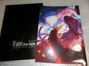 Fate／stay night [Heaven’s Feel] II.lost butterfly　ufotable描き下ろしクリアポスターファイルⅡ　ラストピース　黒桜　マキリの杯