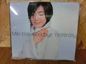 今井美樹 Goodbye Yesterday CD 中古品