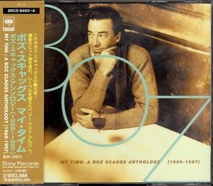 〇　ボズ・スキャッグス　Boz Scaggs　/　マイ・タイム　アンソロジー　1969-1997　国内盤２枚組ベストCD