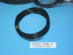 住友電工の非収縮性チューブ IRRAXTUBE A 1.5×0.3 1巻(5m) 長期保管品 同梱可